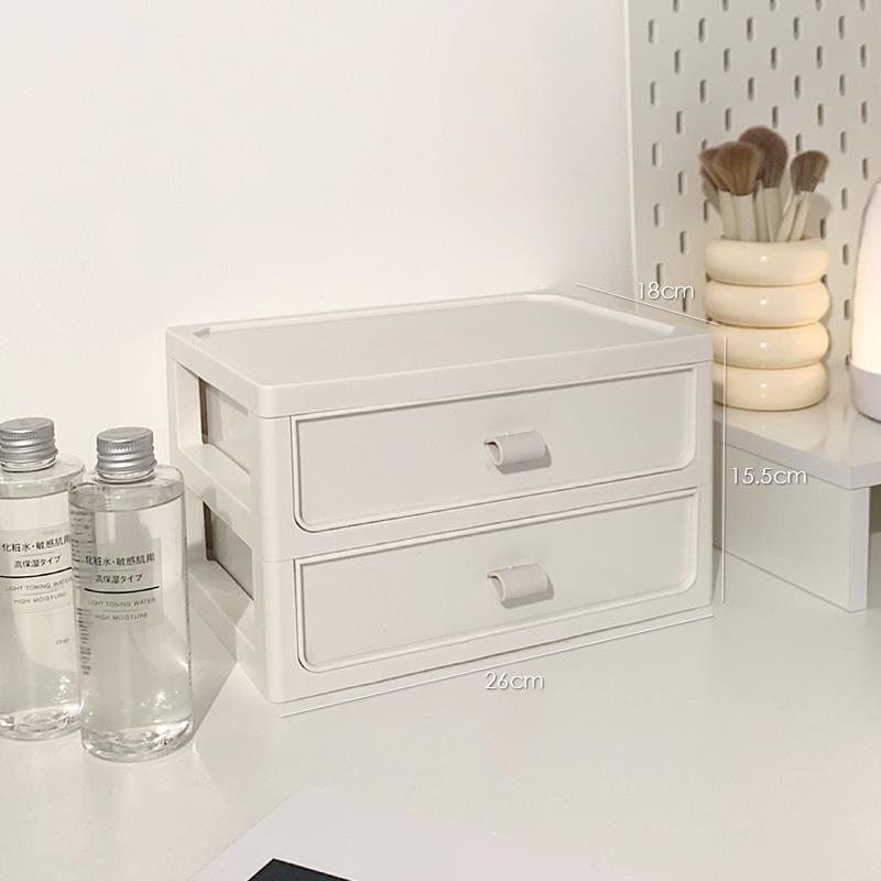 Cosmetic Storage Organizer Drawer Multi-level