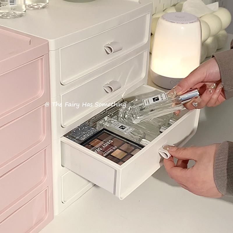Cosmetic Storage Organizer Drawer Multi-level