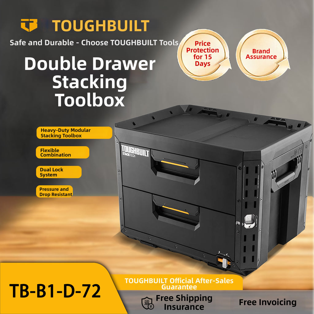 Stackable Double Drawer Tool Box