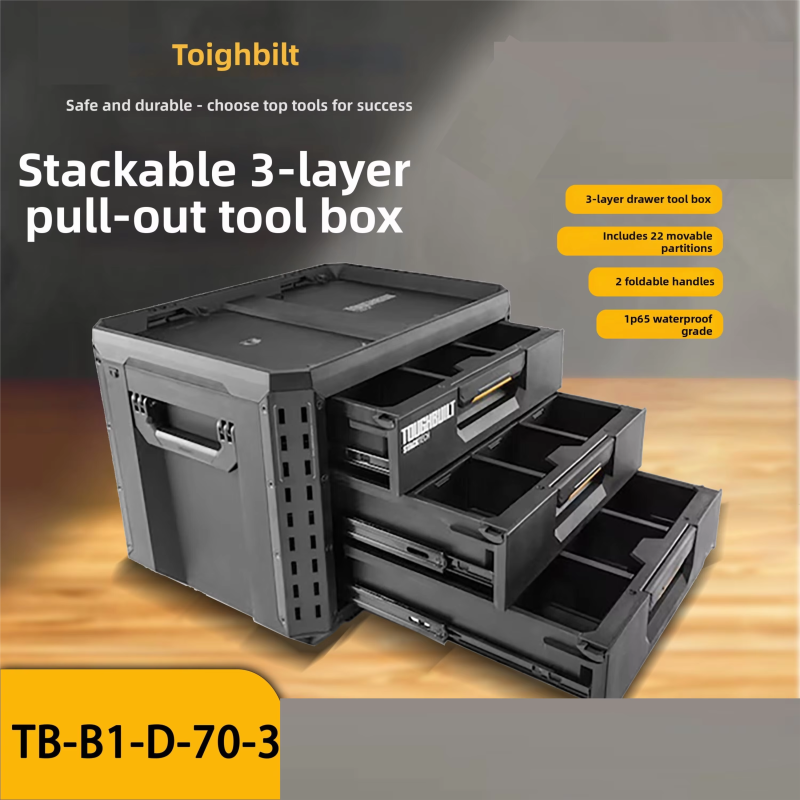 3-Layer Stackable Drawer Pull-out Tool Box